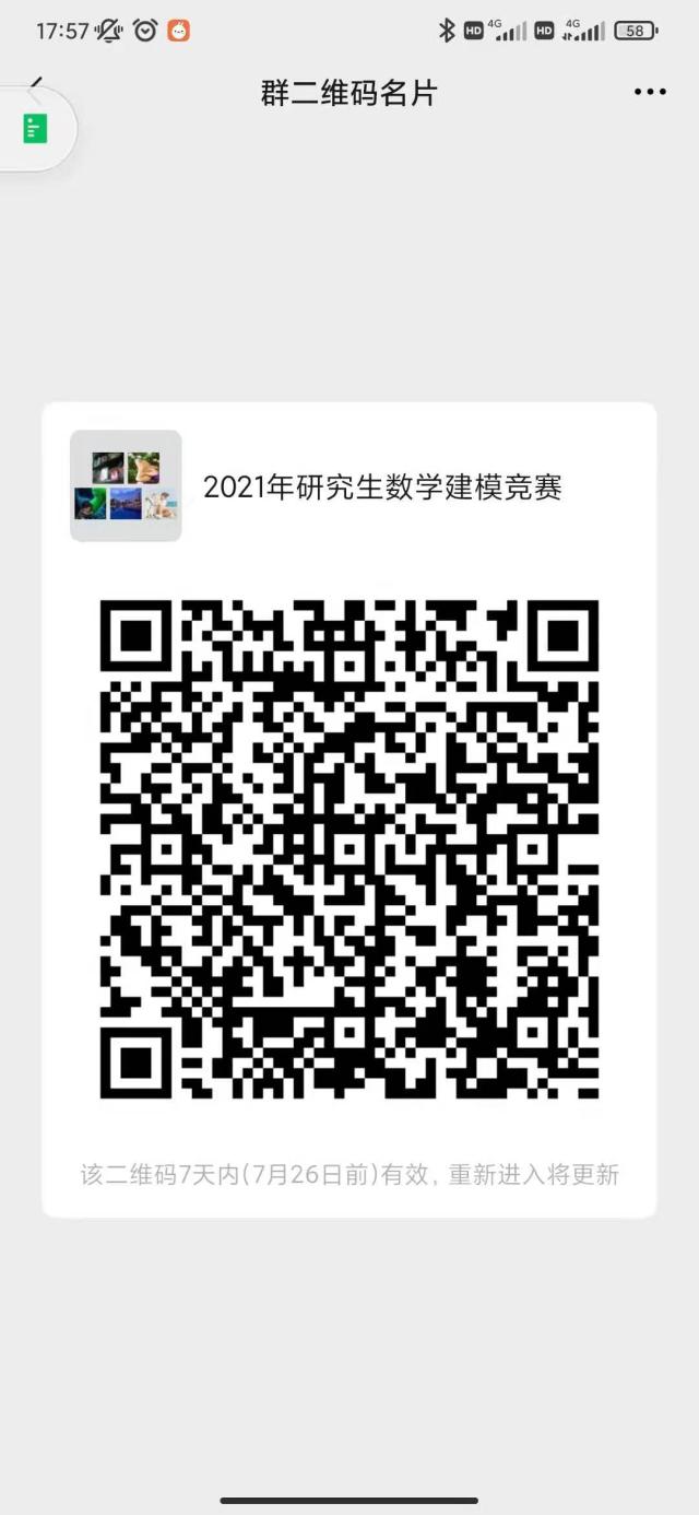 weixin.jpg