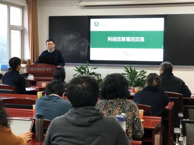 20211130163823544519505277.jpg 微信图片_20211130092011.jpg